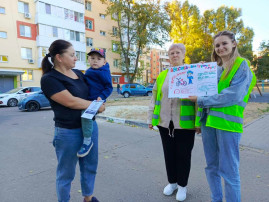 РЕЙД "РОДИТЕЛЬСКОГО ПАТРУЛЯ" РЕЙД "РОДИТЕЛЬСКОГО ПАТРУЛЯ".
