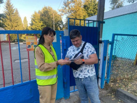 "РОДИТЕЛЬСКИЙ ПАТРУЛЬ" В РАБОТЕ "РОДИТЕЛЬСКИЙ ПАТРУЛЬ" В РАБОТЕ.