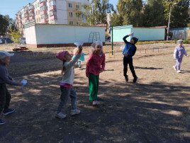 "НЕДЕЛЯ БЕЗ ИГРУШЕК". ДЕНЬ ПЕРВЫЙ "НЕДЕЛЯ БЕЗ ИГРУШЕК". ДЕНЬ ПЕРВЫЙ.