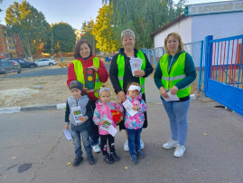 И снова «родительский патруль»! И снова «родительский патруль»!.