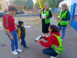 И снова «родительский патруль»! И снова «родительский патруль»!.