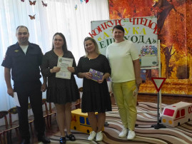 ЛИТЕРАТУРНЫЙ КОНКУРС ЧТЕЦОВ ПО ПДД ЛИТЕРАТУРНЫЙ КОНКУРС ЧТЕЦОВ ПО ПДД.