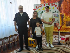 ЛИТЕРАТУРНЫЙ КОНКУРС ЧТЕЦОВ ПО ПДД ЛИТЕРАТУРНЫЙ КОНКУРС ЧТЕЦОВ ПО ПДД.