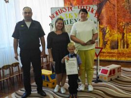 ЛИТЕРАТУРНЫЙ КОНКУРС ЧТЕЦОВ ПО ПДД ЛИТЕРАТУРНЫЙ КОНКУРС ЧТЕЦОВ ПО ПДД.
