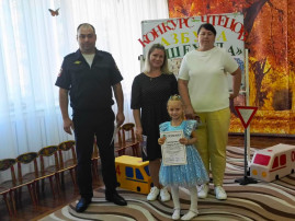 ЛИТЕРАТУРНЫЙ КОНКУРС ЧТЕЦОВ ПО ПДД ЛИТЕРАТУРНЫЙ КОНКУРС ЧТЕЦОВ ПО ПДД.
