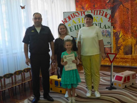 ЛИТЕРАТУРНЫЙ КОНКУРС ЧТЕЦОВ ПО ПДД ЛИТЕРАТУРНЫЙ КОНКУРС ЧТЕЦОВ ПО ПДД.