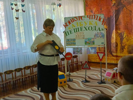 ЛИТЕРАТУРНЫЙ КОНКУРС ЧТЕЦОВ ПО ПДД ЛИТЕРАТУРНЫЙ КОНКУРС ЧТЕЦОВ ПО ПДД.