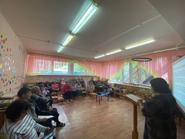 ПРАКТИЧЕСКИЙ СЕМИНАР ПРАКТИЧЕСКИЙ СЕМИНАР.