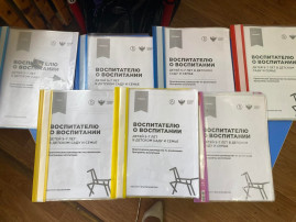 ПРАКТИЧЕСКИЙ СЕМИНАР ПРАКТИЧЕСКИЙ СЕМИНАР.