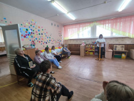 ПСИХОЛОГИЧЕСКИЙ ТРЕНИНГ С СОТРУДНИКАМИ ДОО ПСИХОЛОГИЧЕСКИЙ ТРЕНИНГ С СОТРУДНИКАМИ ДОО.