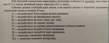 ПСИХОЛОГИЧЕСКИЙ ТРЕНИНГ С СОТРУДНИКАМИ ДОО ПСИХОЛОГИЧЕСКИЙ ТРЕНИНГ С СОТРУДНИКАМИ ДОО.