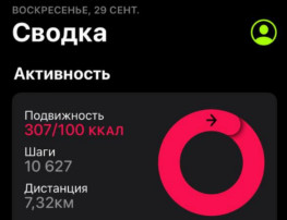 АКЦИЯ АКЦИЯ.
