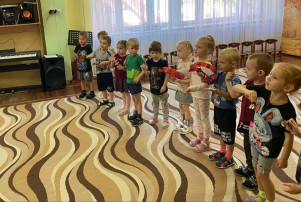 ПУТЕШЕСТВИЕ В СТРАНУ МУЗЫКИ ПУТЕШЕСТВИЕ В СТРАНУ МУЗЫКИ.