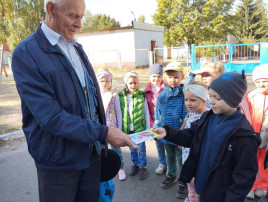 ПРАЗДНИК МУДРЫХ И ЛЮБИМЫХ... ПРАЗДНИК МУДРЫХ И ЛЮБИМЫХ.