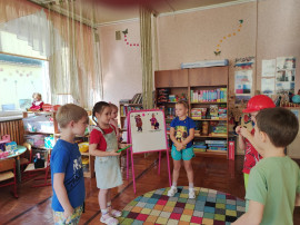 ДЕНЬ ДОБРА И УВАЖЕНИЯ ДЕНЬ ДОБРА И УВАЖЕНИЯ.