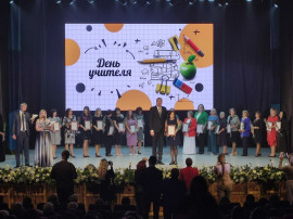 ПРАЗДНИЧНОЕ МЕРОПРИЯТИЕ ПРАЗДНИЧНОЕ МЕРОПРИЯТИЕ.