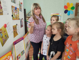 ОТКРЫТЫЙ УРОК БЕЗОПАСНОСТИ ОТКРЫТЫЙ УРОК БЕЗОПАСНОСТИ.