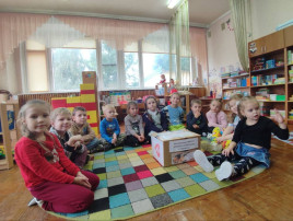 АКЦИЯ "ДОБРОЕ СЕРДЦЕ" АКЦИЯ "ДОБРОЕ СЕРДЦЕ".
