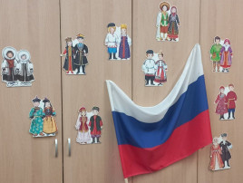 ПРАЗДНИЧНОЕ МЕРОПРИЯТИЕ ПРАЗДНИЧНОЕ МЕРОПРИЯТИЕ.