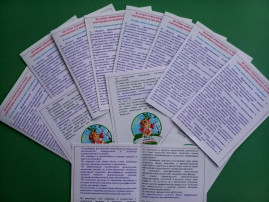 РОДИТЕЛЬСКОЕ СОБРАНИЕ РОДИТЕЛЬСКОЕ СОБРАНИЕ.