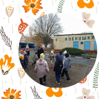 НЕДЕЛЯ ПСИХОЛОГИИ НЕДЕЛЯ ПСИХОЛОГИИ .