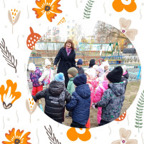 НЕДЕЛЯ ПСИХОЛОГИИ НЕДЕЛЯ ПСИХОЛОГИИ .