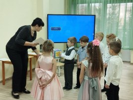 ММО ВОСПИТАТЕЛЕЙ ПОДГОТОВИТЕЛЬНЫХ ГРУПП ММО ВОСПИТАТЕЛЕЙ ПОДГОТОВИТЕЛЬНЫХ ГРУПП.