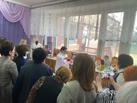 ПЕДАГОГИЧЕСКАЯ МАСТЕРСКАЯ ПЕДАГОГИЧЕСКАЯ МАСТЕРСКАЯ.