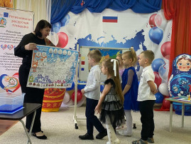 ПЕДАГОГИЧЕСКАЯ МАСТЕРСКАЯ ПЕДАГОГИЧЕСКАЯ МАСТЕРСКАЯ.