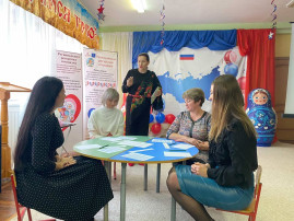 ПЕДАГОГИЧЕСКАЯ МАСТЕРСКАЯ ПЕДАГОГИЧЕСКАЯ МАСТЕРСКАЯ.
