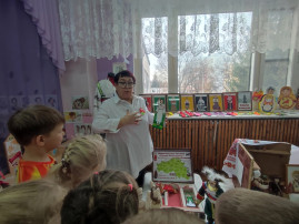 СОЦИАЛЬНОЕ ПАРТНЁРСТВО СОЦИАЛЬНОЕ ПАРТНЁРСТВО.