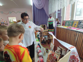 СОЦИАЛЬНОЕ ПАРТНЁРСТВО СОЦИАЛЬНОЕ ПАРТНЁРСТВО.