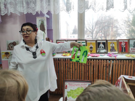 СОЦИАЛЬНОЕ ПАРТНЁРСТВО СОЦИАЛЬНОЕ ПАРТНЁРСТВО.