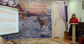 ЗАСЕДАНИЕ ММО ЗАСЕДАНИЕ ММО.