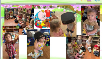 РОДИТЕЛЬСКОЕ СОБРАНИЕ РОДИТЕЛЬСКОЕ СОБРАНИЕ.
