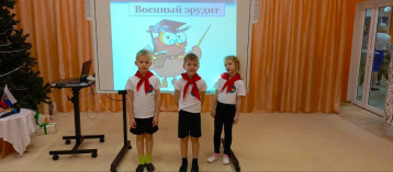 ГОРОДСКАЯ ИГРА "ЗАРНИЦА" ГОРОДСКАЯ ИГРА "ЗАРНИЦА".
