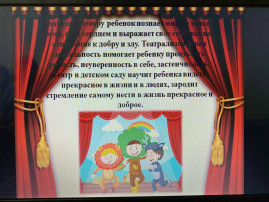 ЗАСЕДАНИЕ МЕТОДИЧЕСКОГО ОБЪЕДИНЕНИЯ ЗАСЕДАНИЕ МЕТОДИЧЕСКОГО ОБЪЕДИНЕНИЯ.