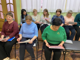 ЗАСЕДАНИЕ МЕТОДИЧЕСКОГО ОБЪЕДИНЕНИЯ ЗАСЕДАНИЕ МЕТОДИЧЕСКОГО ОБЪЕДИНЕНИЯ.