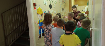 МИР ПРОФЕССИЙ МИР ПРОФЕССИЙ.