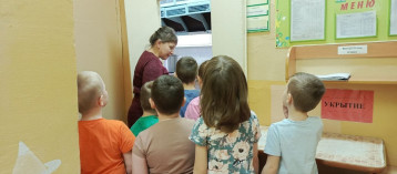 МИР ПРОФЕССИЙ МИР ПРОФЕССИЙ.