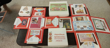 МАСТЕРСКАЯ ПЕДАГОГОВ МАСТЕРСКАЯ ПЕДАГОГОВ.