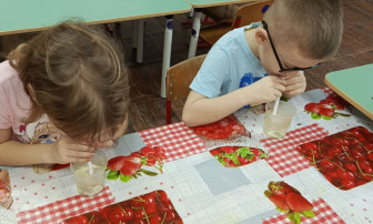 эксперимент эксперимент.