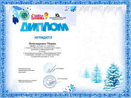 КОНКУРС КОНКУРС .