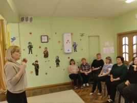 ТРЕНИНГ ТРЕНИНГ.