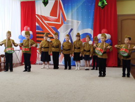 Праздник Праздник.