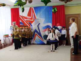Праздник Праздник.