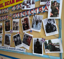 фотовыставка фотовыставка.