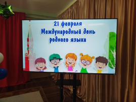 Конкурс чтецов Конкурс чтецов.