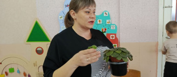 ГОСТЬ ГРУППЫ ГОСТЬ ГРУППЫ.