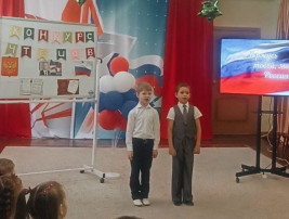 ЛИТЕРАТУРНЫЙ КОНКУРС ЧТЕЦОВ ЛИТЕРАТУРНЫЙ КОНКУРС ЧТЕЦОВ.